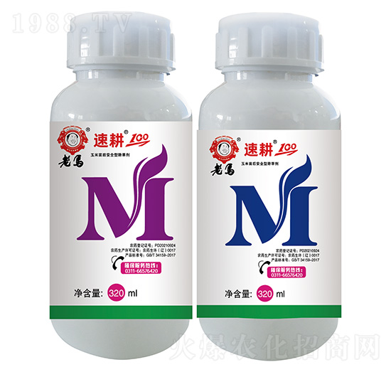 45%2甲煙莠+18%煙硝-老馬速耕100-惠耘農(nóng)業(yè)