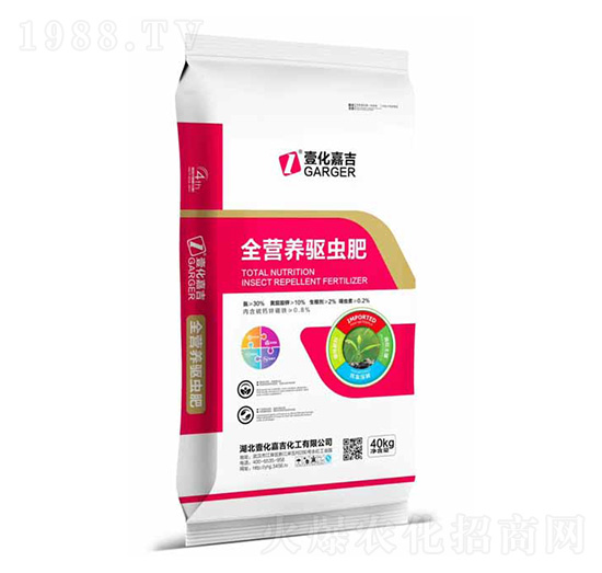 全營養(yǎng)驅(qū)蟲肥-新世紀肥業(yè)