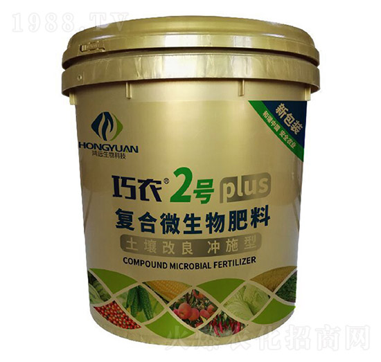 復合微生物沖施肥-巧農2號-大行農業(yè)