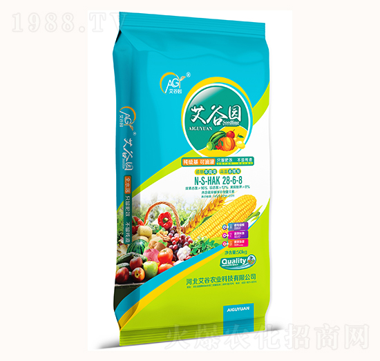 艾谷園28-6-8-艾谷農(nóng)業(yè)