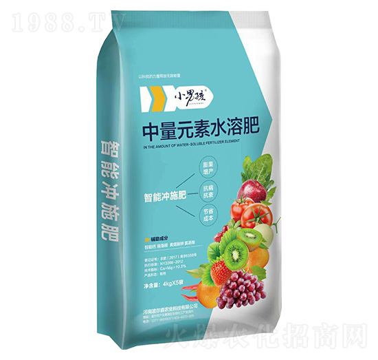 中量元素水溶肥-小男孩-波爾森