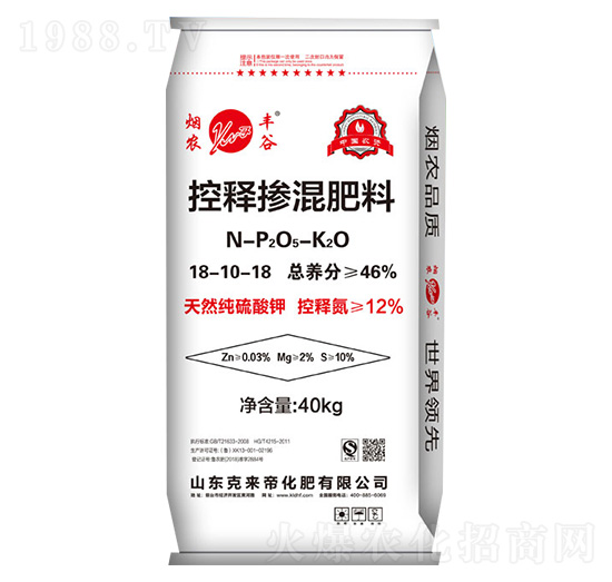 控釋摻混肥料18-10-18-煙農(nóng)豐谷-克來帝化肥