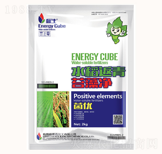 水稻返青苔藻凈-康鑫化工