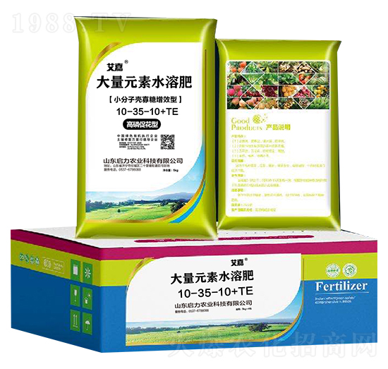 大量元素水溶肥（小分子殼寡糖增效型）10-35-10+TE-艾嘉-啟力農(nóng)業(yè)