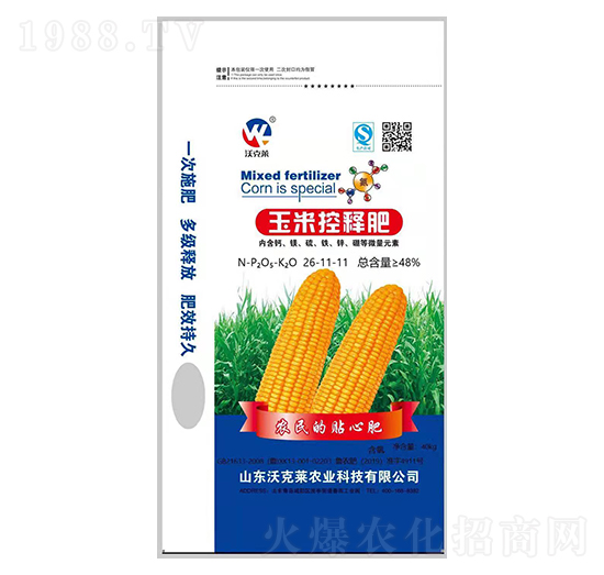 ���׿�ጷ�26-11-11-�ֿ��R