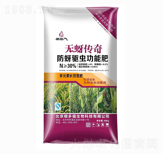 ������x���ܷ�-�o������-���ร