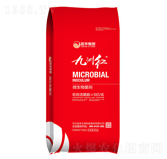 5億菌微生物菌劑-九洲紅-藍禾生物