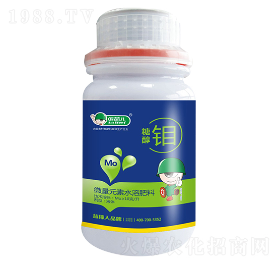 糖醇鉬-匠菌兒-益稼人