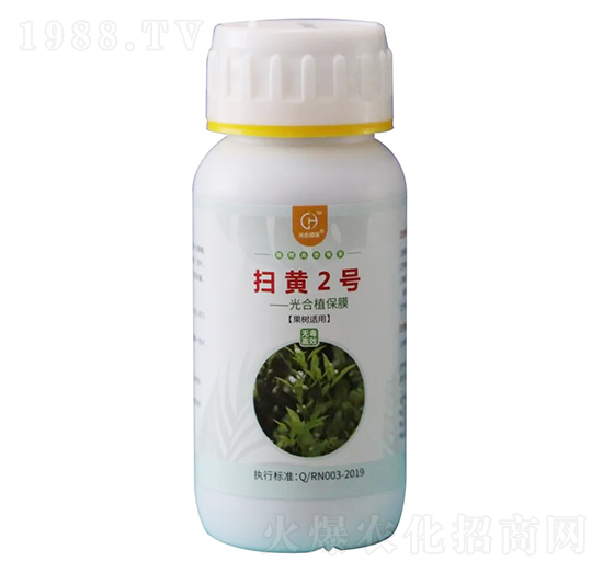 光合植保膜-掃黃2號(hào)-潤農(nóng)農(nóng)科