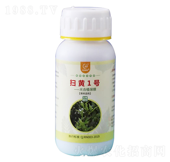 光合植保膜-掃黃1號(hào)-潤農(nóng)農(nóng)科