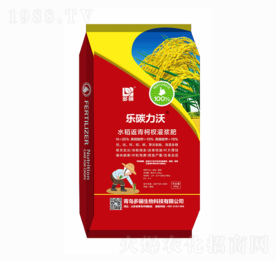 水稻返青柯杈灌漿肥 樂(lè)碳力沃 多驪生物