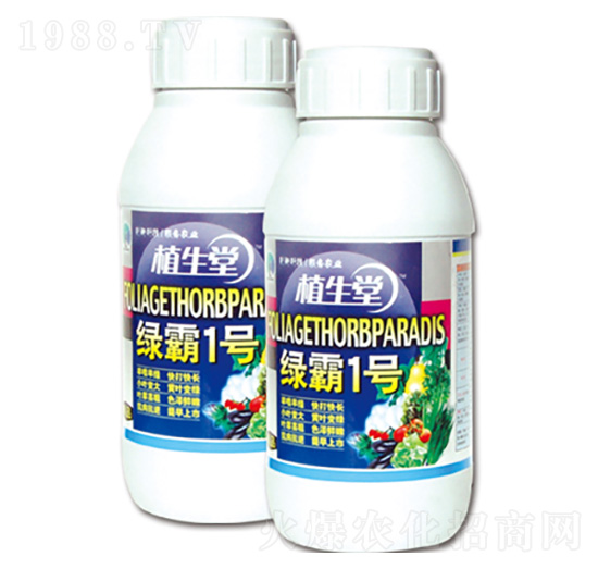 綠霸1號 植生堂 萊利生物