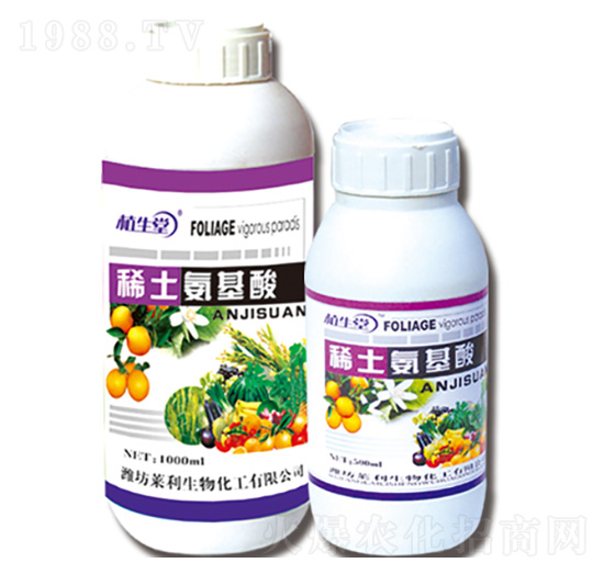 稀土氨基酸 萊利生物