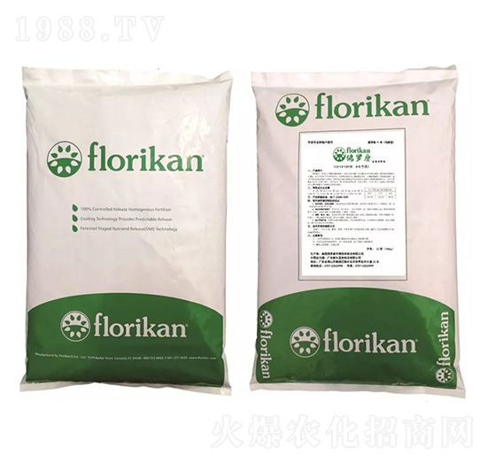 進口控釋肥 佛羅康 維生溫室