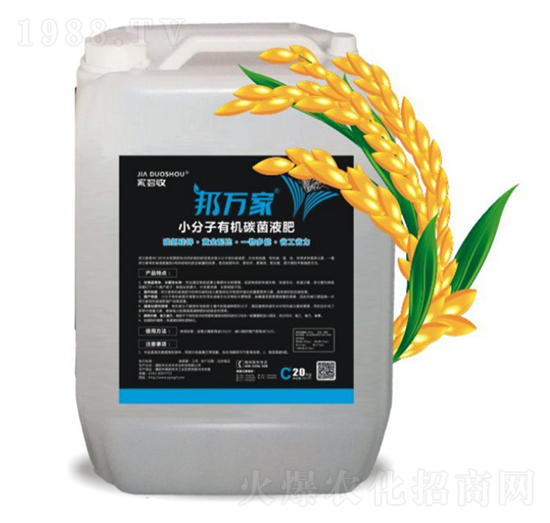 С�����ЙC(j��)̼��Һ�� ˹����