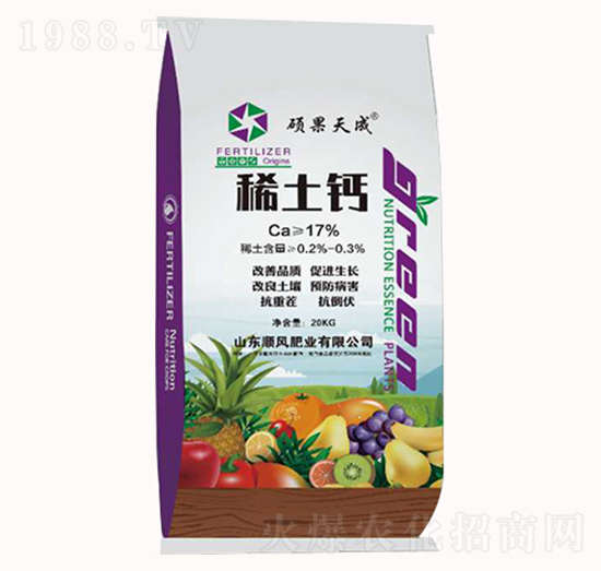 稀土鈣-順風(fēng)肥業(yè)