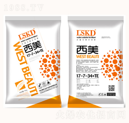 大量元素水溶肥17-7-34+TE-西美-西美生物