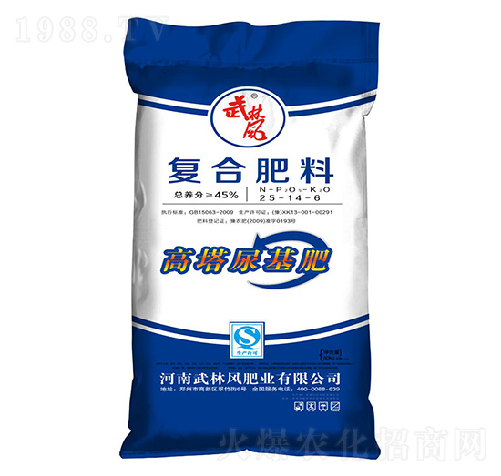 復合肥料25-14-6-武林風