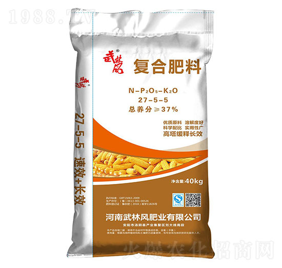 復(fù)合肥料27-5-5-武林風(fēng)