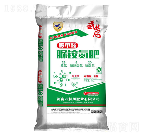 脲銨氮肥-武林風