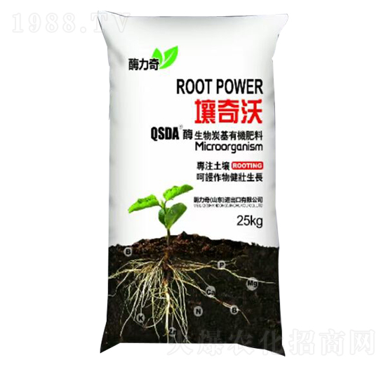 酶生物炭基有機(jī)肥料-壤奇沃-酶力奇