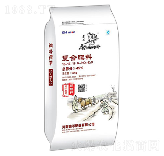 復(fù)合肥料15-15-15-鋤禾肥業(yè)
