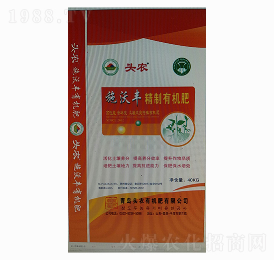 ʩ���S�����ЙC(j��)��-�^�r(n��ng)