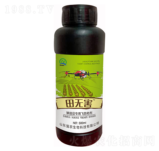 鱗翅目專用飛防助劑 田無害 強(qiáng)農(nóng)