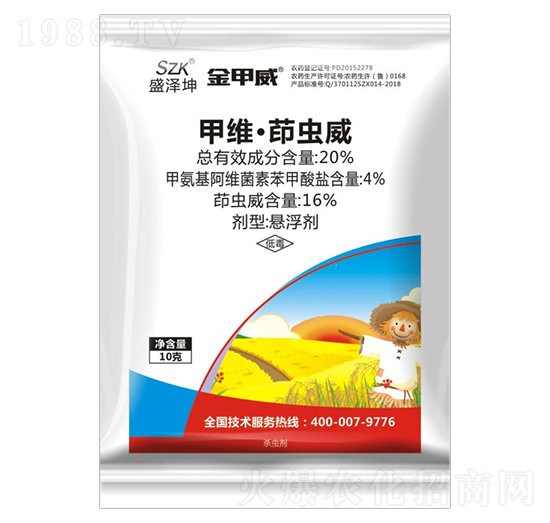 20%�׾S�����x(ch��ng)�� ����� ʢ����