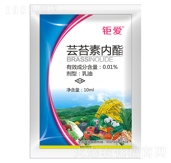0.01%蕓苔素內(nèi)酯 鉅愛 鉅邦農(nóng)業(yè)