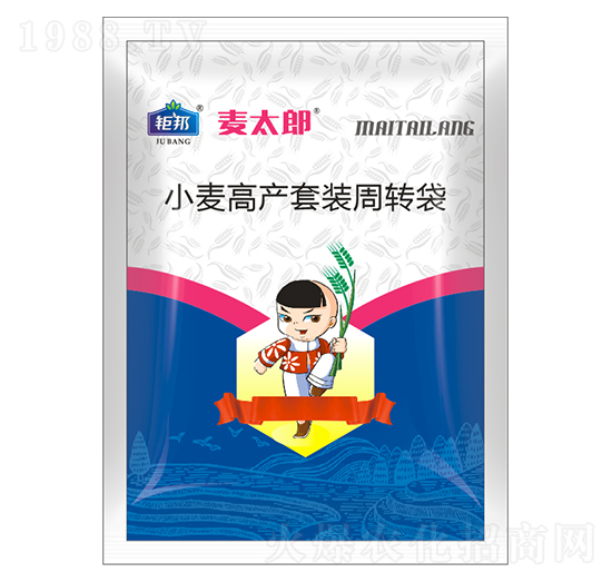 小麥高產(chǎn)套裝周轉(zhuǎn)袋 麥太郎 鉅邦農(nóng)業(yè)