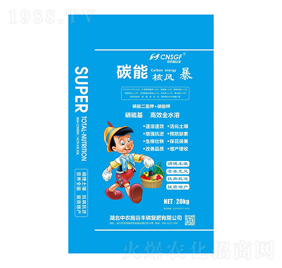 ̼�ܺ��L�� ���rʩ���S