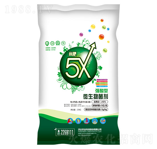 ƽ����΢������� ���_