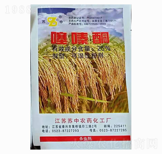 25%���ͪ �K���rˎ