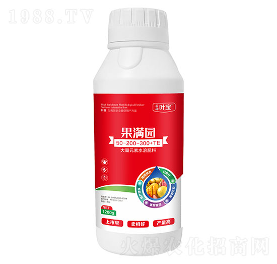 大量元素水溶肥料50-200-300+TE 果滿(mǎn)園 西姆葉寶