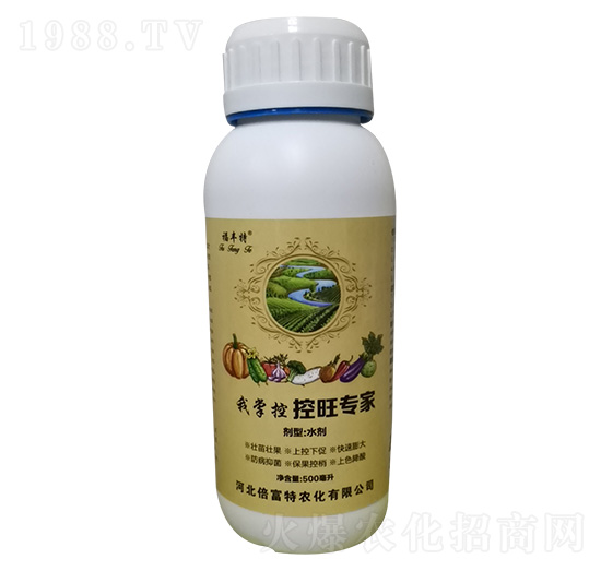 控旺專(zhuān)家 我掌控 倍富特農(nóng)化