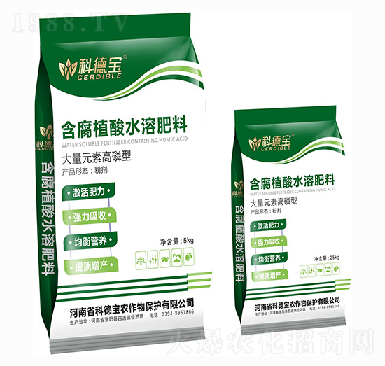 含腐植酸水溶肥料（大量元素高磷型） 科德寶