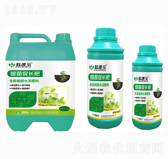提苗促長肥-科德寶
