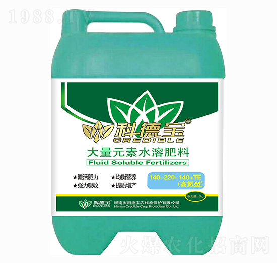 高氮型大量元素水溶肥料140-220-140+TE 科德寶