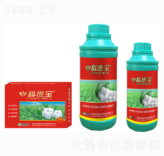 棉花專用含氨基酸水溶肥料 科德寶