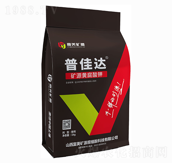 普佳達 礦源黃腐酸鉀 富美