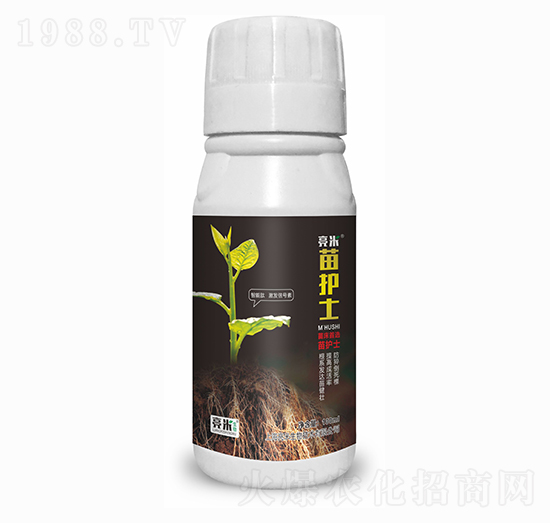 苗護士 亮米生物