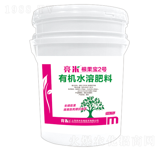 有機(jī)水溶肥料 根果寶2號(hào) 亮米生物
