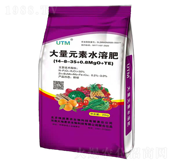 大量元素水溶肥料14-8-35+0.8MgO+TE-大地惠農(nóng)