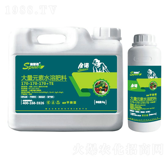 大量元素水溶肥料170-170-170+TE 金諾 施普諾