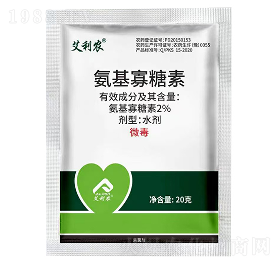 2%氨基寡糖素 艾利農(nóng)