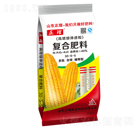復合肥料30-5-5 正理肥業(yè)