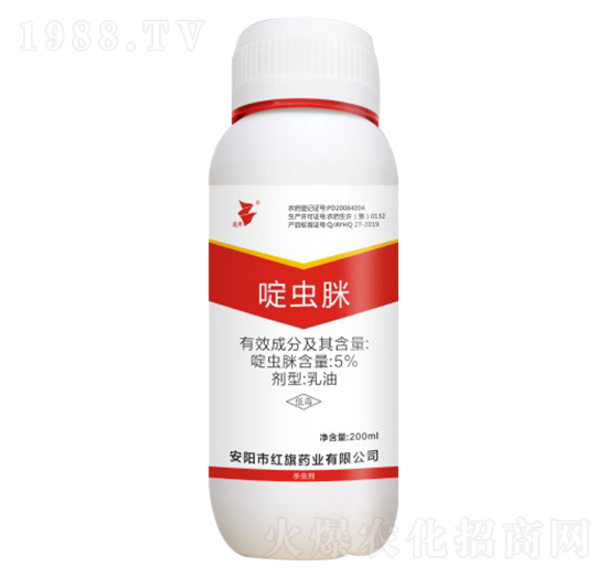 5%啶蟲(chóng)脒-遵華-紅旗藥業(yè)