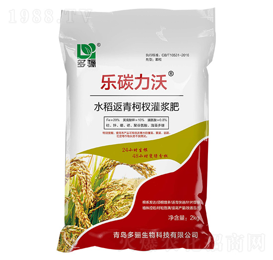 2kg水稻返青柯杈灌漿肥 樂碳力沃 多驪生物