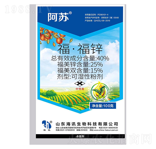 40%?！じｄ\ 阿蘇 海訊生物